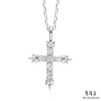 在飛比找momo購物網優惠-【點睛品】Daily Luxe 18K金十字架鑽石項鍊