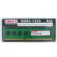 在飛比找Yahoo奇摩購物中心優惠-UMAX DDR3-1333 4GB 256X8 桌上型記憶