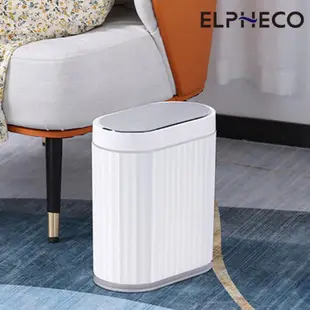 免運!美國ELPHECO防水感應垃圾桶 ELPH5712 7L (3個,每個790元)