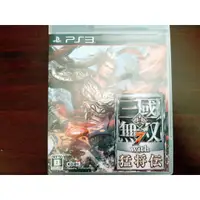 在飛比找蝦皮購物優惠-PS3 真三國無雙 7 猛將傳 純日版