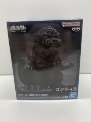 Godzilla Enshrined Monsters Toho Monster Godzilla Action Figure Banpresto