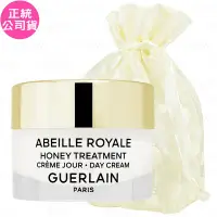 在飛比找Yahoo奇摩購物中心優惠-GUERLAIN 嬌蘭 皇家蜂王乳蜂蜜修護白霜(7ml)旅行