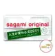 【J-LOVE】sagami 相模元祖 002 超激薄 55mm 衛生套 保險套 12片裝