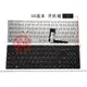 聯想ideapad 310-15 110-15 110-15ISK 510 310 鍵盤 510-15 80SY