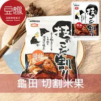 在飛比找Yahoo奇摩購物中心優惠-【豆嫂】日本零食 龜田製菓 切割米果(醬油)