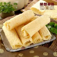 在飛比找松果購物優惠-萬益食品 [魷魚片-170g] (10折)