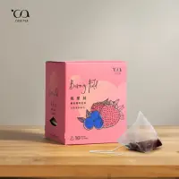 在飛比找momo購物網優惠-【CASS TEA】桃樂絲 繽紛莓果紅茶 茶包10入x1盒(