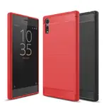 揚邑 SONY XPERIA XZ/XZS 碳纖維拉絲紋軟殼散熱防震抗摔手機殼-紅