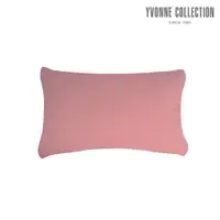 在飛比找誠品線上優惠-YVONNE COLLECTION素面信封式枕套1入-莓果粉