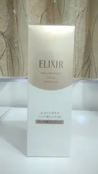 在飛比找Yahoo!奇摩拍賣優惠-真真的家 ELIXIR怡麗絲爾 彈潤卸粧蜜140g 到期20