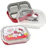 【SANRIO 三麗鷗】HELLO KITTY不鏽鋼附蓋餐盤(台灣正版授權現貨商品)