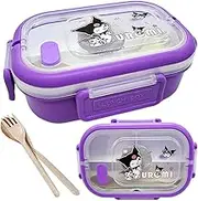 OZXVXZO Kurromi Children's Bento Box Lunch Box 1000 ml Leak-Proof Lunch Box with Dividers and Utensils for School, Office, Picnic