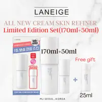 在飛比找蝦皮購物優惠-Laneige 全新 CREAM SKIN 神經肽修護霜 1