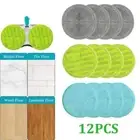 Electric Rechargeable Cordless Floor Scrubber Sweeper Polisher Mop Pad Cleaner
