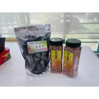 在飛比找蝦皮購物優惠-🎁代購-「北港新豐裕」名產-五香花生🥜/芝麻糖（300g)北