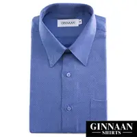 在飛比找PChome24h購物優惠-【GINNAAN 】簡約奢華優質長袖襯衫(質感深藍紋)