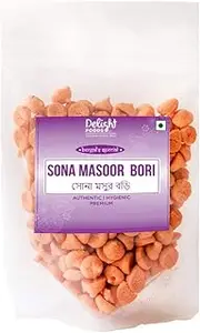 Delight Foods Premium Bengali Masoor Bori - 200gm | Grocery