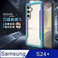 在飛比找PChome24h購物優惠-DEFENSE 刀鋒極盾Ⅲ 三星 Samsung Galax