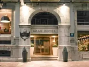 西班牙大飯店Gran Hotel Espana