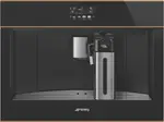 Smeg 45cm Dolce Stil Novo Built In Coffee Machine