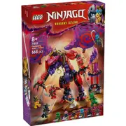 LEGO NINJAGO Thunderfang Dragon of Chaos 71832