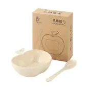 5Set Wheat Straw Children's Apple Bowl Spoon Baby Feeding Tableware Two-piece Set Non-slip And Anti-scald Bowl Kitchen Accessories