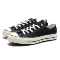 在飛比找PChome24h購物優惠-CONVERSE CHUCK TAYLOR ALL STAR