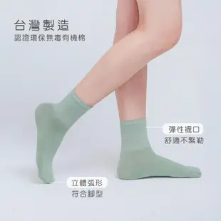 【ONEDER旺達】ONEDER 訂製款 有機棉長襪 中長襪 女襪22-26CM AN-A401 黑-1