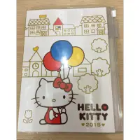 在飛比找蝦皮購物優惠-Hello Kitty2015年曆日誌