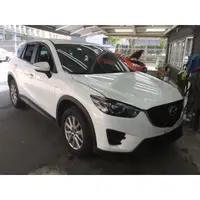 在飛比找蝦皮購物優惠-就賣55.8萬 2016 MAZDA CX-5 柴油大扭力 