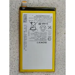 10H出貨 送工具 全新 SONY Xperia Z2a D6563 內置電