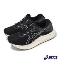 在飛比找PChome24h購物優惠-Asics 亞瑟士 競速跑鞋 EvoRide Speed 2