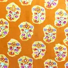 KAFFE FASSETT ASHA ORANGE GP75 fat quarter OCHRE original issue