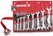 Sidchrome 9-PIECE OPEN END AF SPANNER SET SCMT20411 AntiSlip Design *Aust Brand