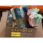 GRANDEUR 100% 純棉快乾毛巾 (40×71 CM) 6入組 新莊可自 代購 COSTCO 好市多