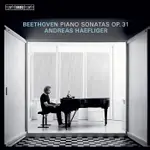 貝多芬 鋼琴奏鳴曲 海夫里格 HAEFLIGER BEETHOVEN PIANO SONATAS CD2607SA
