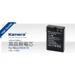 相機工匠✿商店✐ (現貨) KAMERA 鋰電池 FOR NIKON EN-EL14 (DB-EN-EL14) ♞