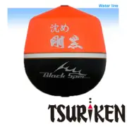 Tsuriken ISO Fishing Float Goukoku (Super Heavy Weight Bream Model)