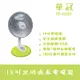 華冠14吋定時鹵素電暖器CT-1428T