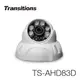 【凱騰】全視線 TS-AHD83D 室內日夜兩用夜視型 AHD 1080P 6顆紅外線LED攝影機 (4折)