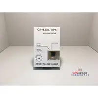 在飛比找PChome商店街優惠-【宇恩數位】英國Crystalline Audio CT-D