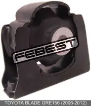 Front Engine Mount For Toyota Blade Gre156 (2006-2012)