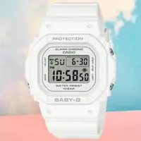 在飛比找momo購物網優惠-【CASIO 卡西歐】BABY-G 簡約纖薄方形電子腕錶 母