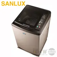 在飛比找蝦皮商城優惠-SANLUX 台灣三洋 ( SW-15NS6 ) 15KG 