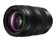 Panasonic Lumix S PRO 24-70mm f/2.8 Lens