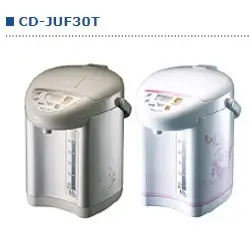 ZOJIRUSHI 象印CD-JUF30  CD-JUF30T原廠上蓋