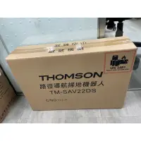 在飛比找蝦皮購物優惠-THOMSON 第三代路徑導航掃地機器人(TM-SAV22D