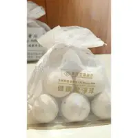 在飛比找蝦皮購物優惠-長庚生技  [ 健康能量A球 ]  健康澄淨球 (每袋5顆裝