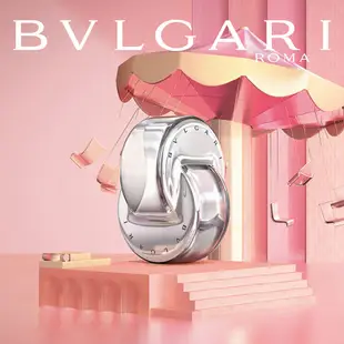 BVLGARI 寶格麗 晶澈女性淡香水 25ml【SP嚴選家】