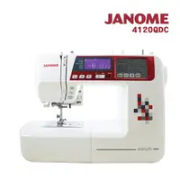 在飛比找momo購物網優惠-【日本車樂美JANOME】電腦型縫紉機4120QDC